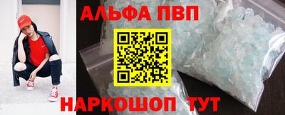 COCAINE Нальчик