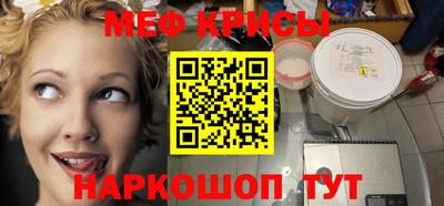 марки lsd Наро-Фоминск