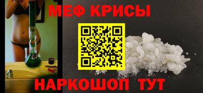 марки lsd Наро-Фоминск