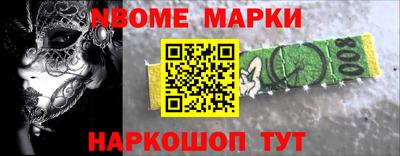 мдпв Нарткала