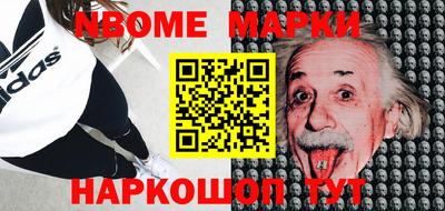 мдпв Нарткала