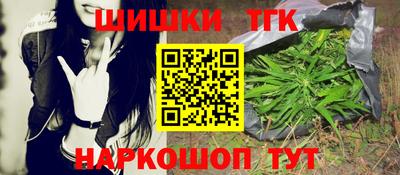COCAINE Нальчик