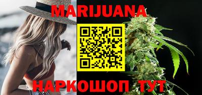 мдпв Нарткала