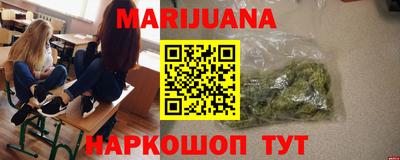 мдпв Нарткала