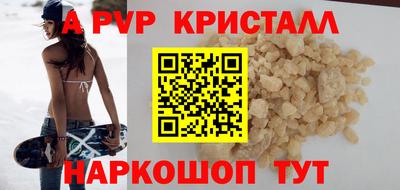 COCAINE Нальчик