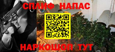COCAINE Нальчик