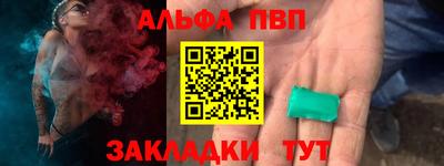COCAINE Нальчик