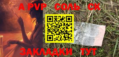 COCAINE Нальчик