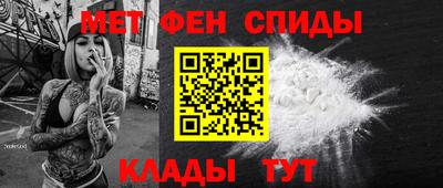 COCAINE Нальчик