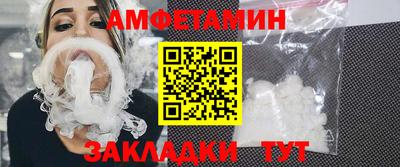 марки lsd Наро-Фоминск