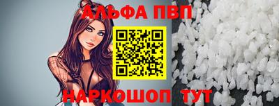 мдпв Нарткала