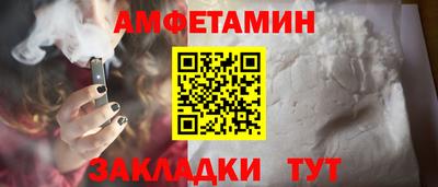 COCAINE Нальчик