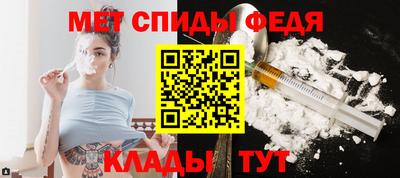 COCAINE Нальчик