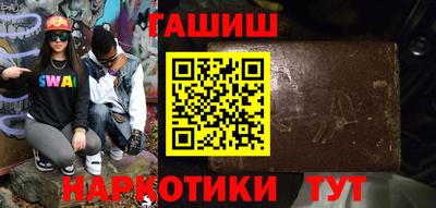 COCAINE Нальчик