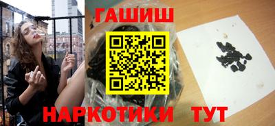 мдпв Нарткала