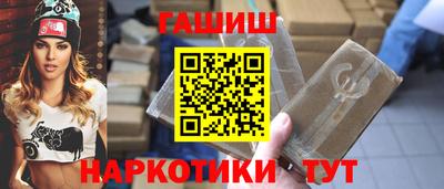 мдпв Нарткала
