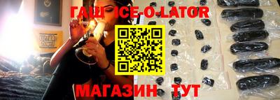 мдпв Нарткала